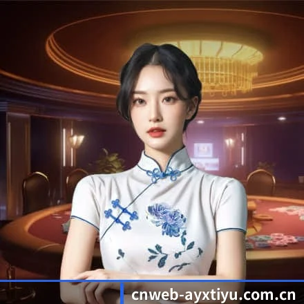 爱游戏体育 发展历程 - 体育资讯内容服务